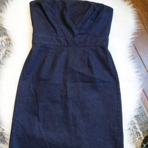 New York and Company strapless dress